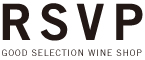 フランスワイン販売専門店RSVP|商品詳細ページ